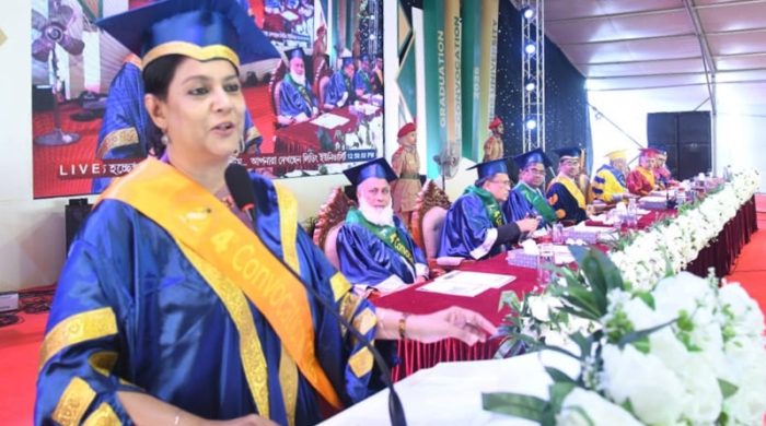 সমাজ পরিবর্তন ও ন্যায় বিচারের জন্য ঐক্যবদ্ধভাবে কাজ করতে হবে
